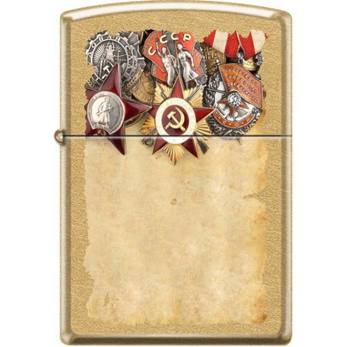 Зажигалка ZIPPO 207G RUSSIAN MEDALS с Советскими орденами