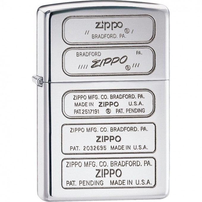 Зажигалка ZIPPO CLASSIC 28381